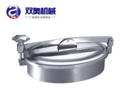 單橫梁橢圓人孔（kǒng）