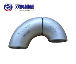 90度和45度彎頭（tóu）