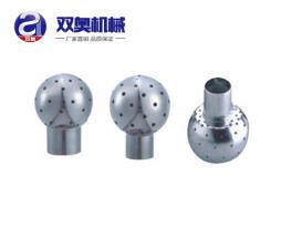 清（qīng）洗（xǐ）球
